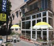 logis hotel eden, martigues