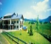 residence mvacances les clarines, les rousses