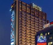hebergement pullman paris rive gauche, paris