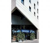 hotel novotel atria nimes centre, nîmes