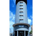 hebergement mercure tours centre, tours