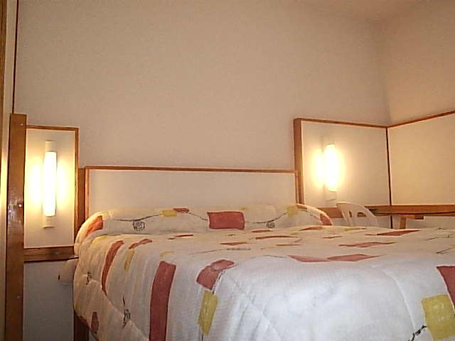 Reservation d'hotel à Séméac